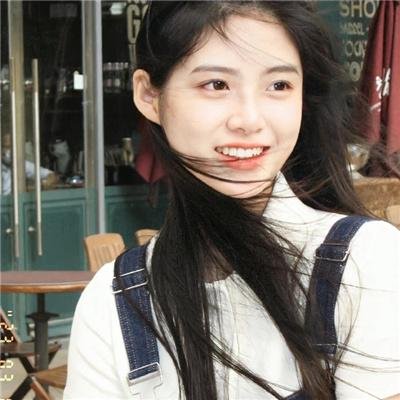 好女孩的秘密