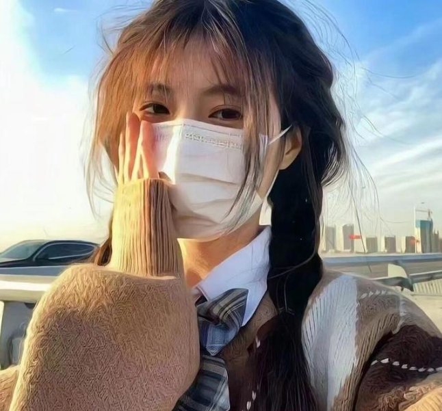 南方新娘